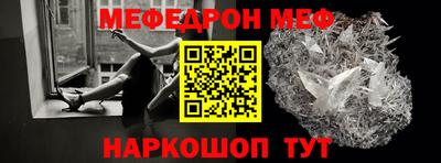 MDMA Кимры