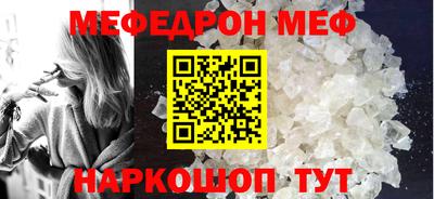 MDMA Кимры