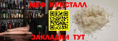 MDMA Кимры