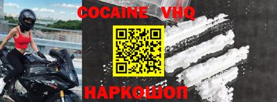 MDMA Кимры