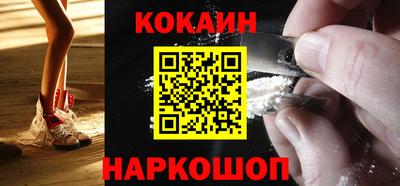 ALPHA-PVP Кинель