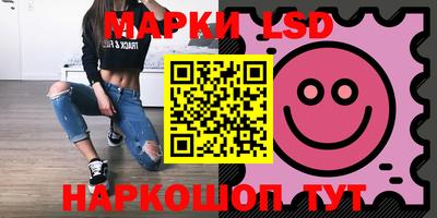 ALPHA-PVP Кинель