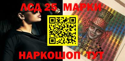 MDMA Кимры