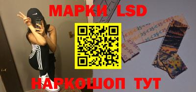 бутират Кингисепп