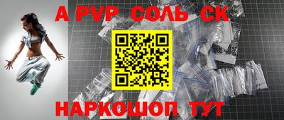 MDMA Кимры