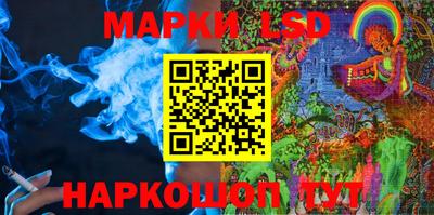 MDMA Кимры