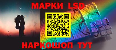 бутират Кингисепп