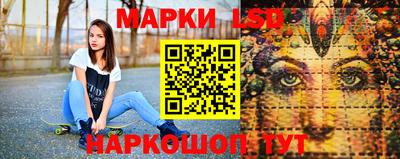 бутират Кингисепп