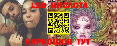 MDMA Кимры