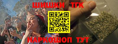 ALPHA-PVP Кинель