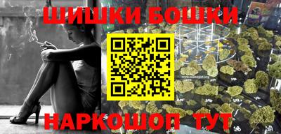 ALPHA-PVP Кинель