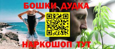 MDMA Кимры