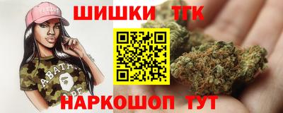 бутират Кингисепп