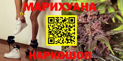 бутират Кингисепп