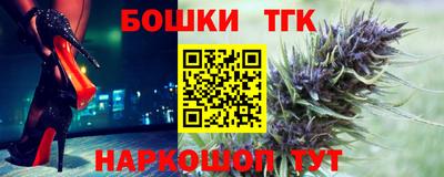 MDMA Кимры