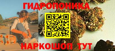 MDMA Кимры