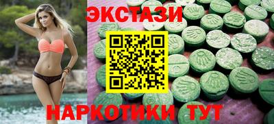 ALPHA-PVP Кинель