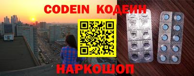 ALPHA-PVP Кинель