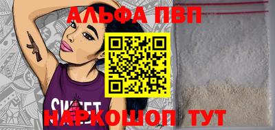 MDMA Кимры