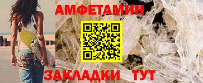 MDMA Кимры