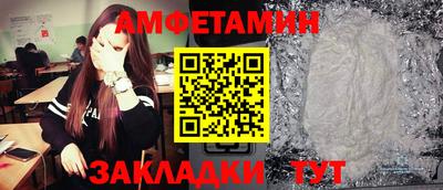 MDMA Кимры