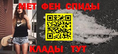 бутират Кингисепп