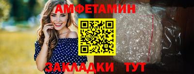 MDMA Кимры