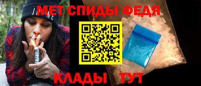 MDMA Кимры