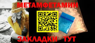 MDMA Кимры