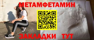 MDMA Кимры