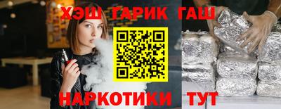 ALPHA-PVP Кинель