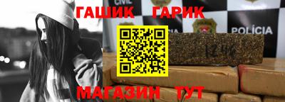 бутират Кингисепп