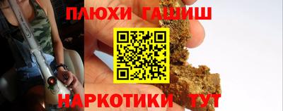 ALPHA-PVP Кинель