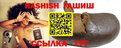 ALPHA-PVP Кинель