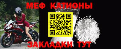ALPHA-PVP Кинель