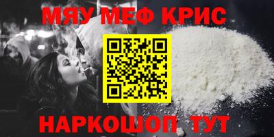 MDMA Кимры