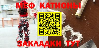 бутират Кингисепп